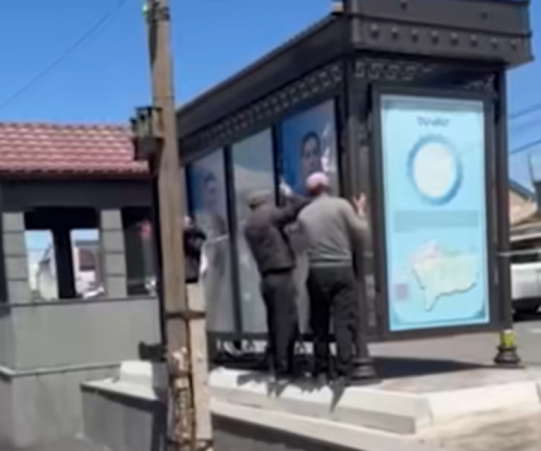 «Միասնության թևեր»-ի թեկնածուների նախընտրական քարոզչության պաստառները Մարտունու համայնքապետարանի անօրինական ցուցումով հեռացվել է (տեսանյութ)