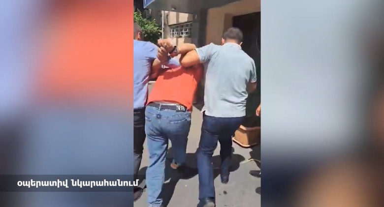 Հարսի աչքերին ինչ-որ նյութ են փչել ու հափշտակել վզնոցը. Մալաթիայի ոստիկանների բացահայտումը (տեսանյութ)