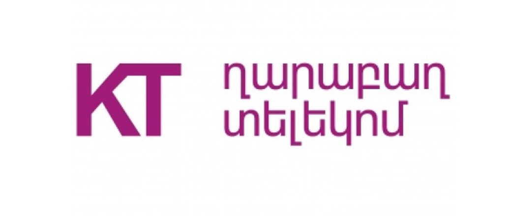 «Ղարաբաղ տելեկոմի» ցանցում վերականգնվում են ռոումինգի սակագները