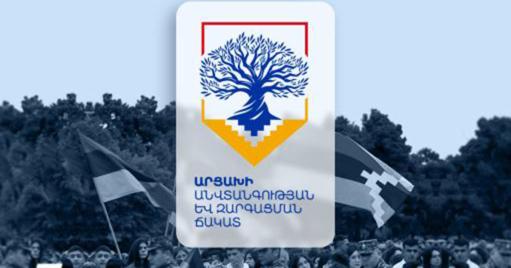 «Արցախի անվտանգության և զարգացման ճակատը» առաջարկում է Հ1-ի եթերում քննարկել Արցախի հարցը