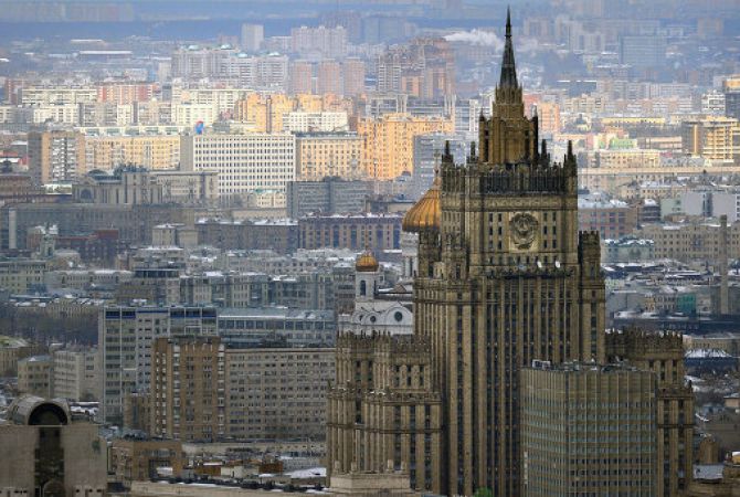 МИД России выступил с заявлением в связи с обострением ситуации на армяно-азербайджанской госгранице