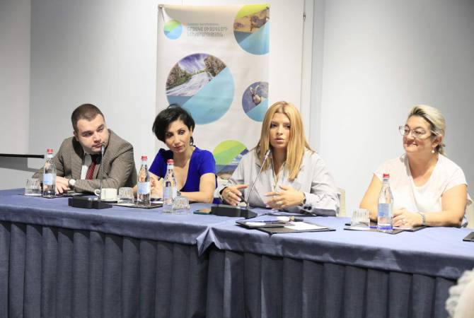 Քննարկվել է «Շրջակա միջավայրի վրա ազդեցության գնահատման և փորձաքննության մասին» ՀՀ օրենքում փոփոխություն կատարելու մասին» օրենքի նախագիծը