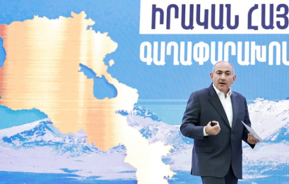 Քաղաքացին և քաղաքացիների ամբողջություն ժողովուրդը պետության Աստվածն է. Նիկոլ Փաշինյան