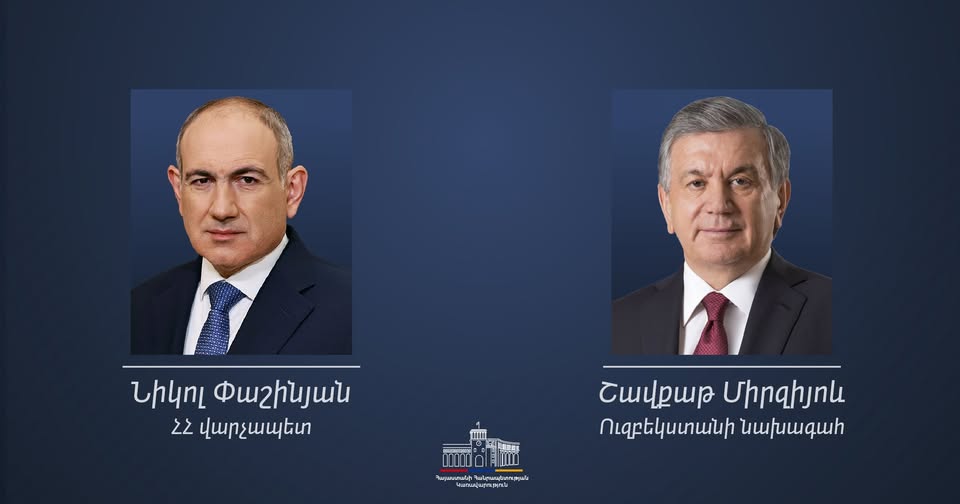 Ընտրությունների արդյունքները հայ ժողովրդի կողմից Ձեր ջանքերի նկատմամբ ունեցած բարձր վստահության գործնական հավաստումն են. Ուզբեկստանի նախագահը՝ Փաշինյանին