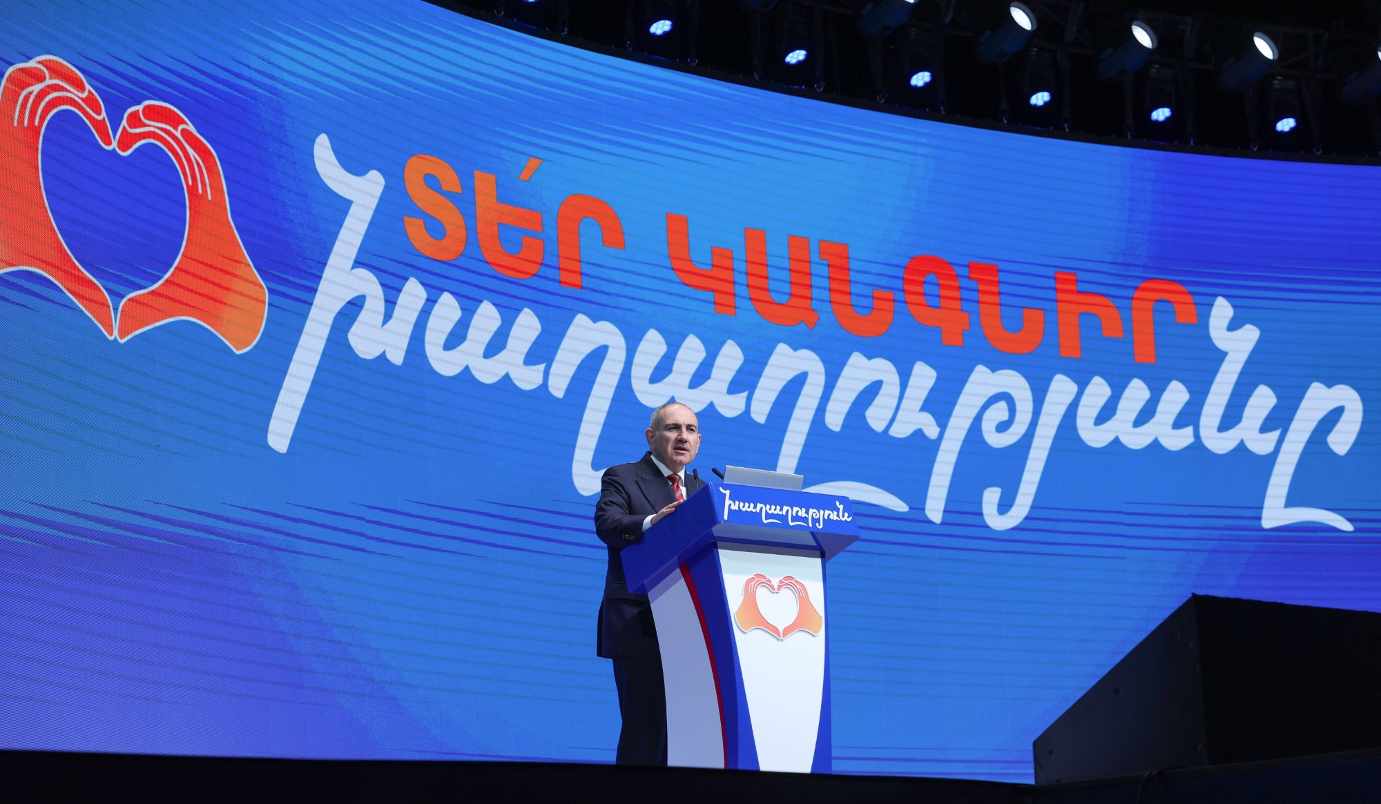 Հայաստանի Հանրապետության ժողովուրդը, ի վերջո, իր սեփական հայրենիքում քաղաքականությունների և ռազմավարությունների օբյեկտից վեր է ածվել սուբյեկտի. Փաշինյան