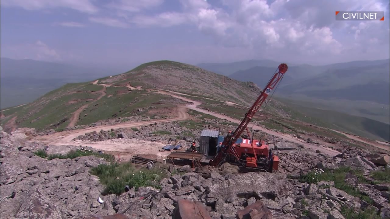 ԱԻՆ-ը հաստատել է Ամուլսարի ոսկու հանքի շրջակայքում ուրանի և թորիումի առկայությունը  