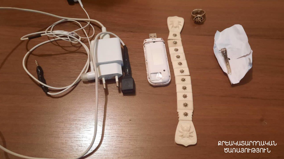 «Արմավիր» ՔԿՀ-ի խցերից հայտնաբերվել են արգելված իրեր և թմրամիջոցին նմանվող զանգված