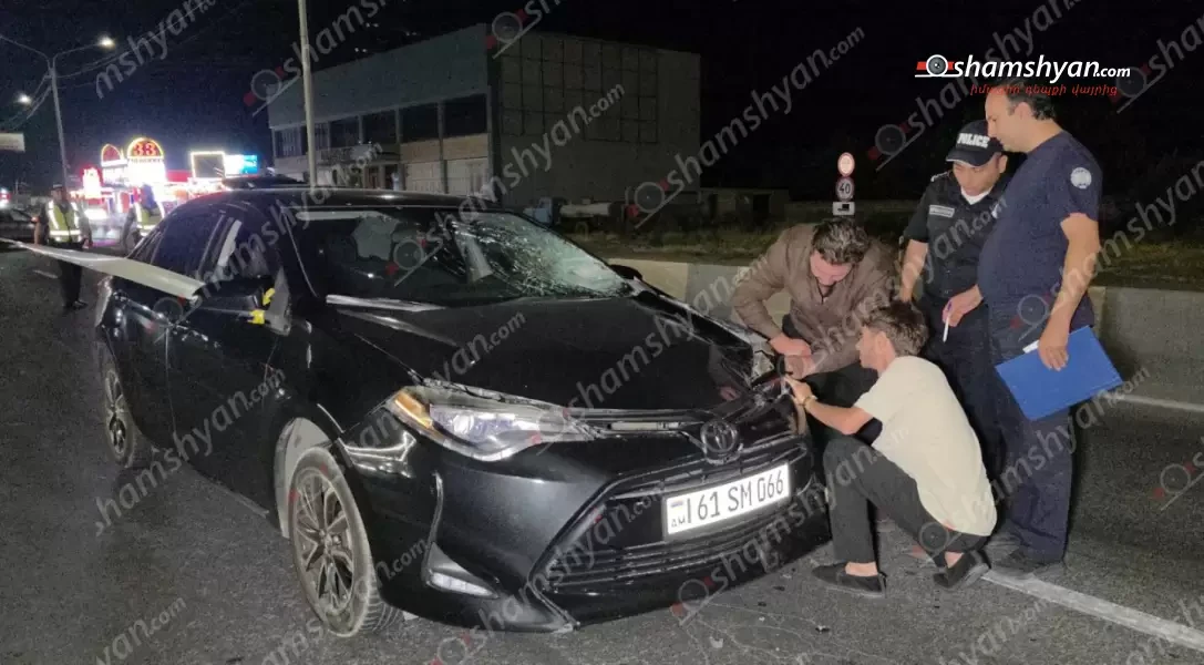 Արմավիրում 22-ամյա վարորդը Toyota-ով վրաերթի է ենթարկել փողոցը չթույլատրելի հատվածով անցնող հետիոտնին. վերջինս մահացել է