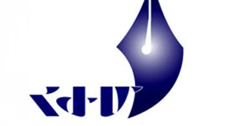 Խստորեն դատապարտում ենք ոստիկանների կողմից քաղաքացիների նկատմամբ կիրառված անհամաչափ գnրծnղությունները․ ՀԺՄ