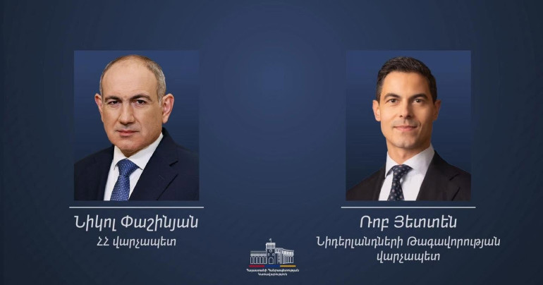 Նիդերլանդների վարչապետն իր աջակցությունն է հայտնել Հայաստանում ժողովրդավարական բարեփոխումների և տնտեսական դիվերսիֆիկացման օրակարգին