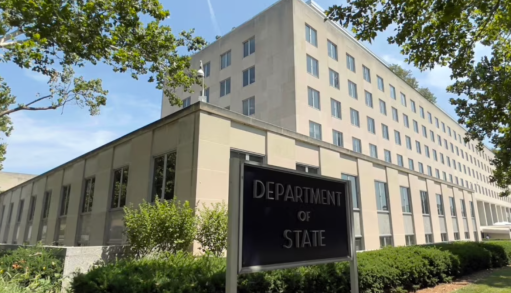 Госдеп США ответил на вопрос о формате Минской группы ОБСЕ