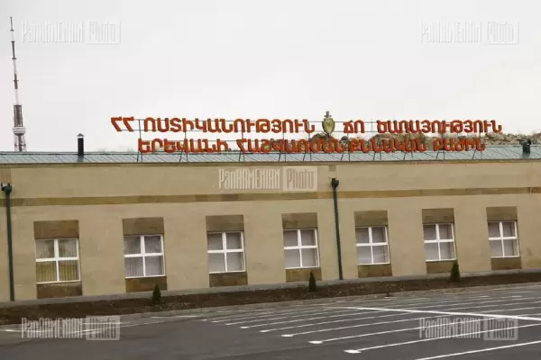 Հայաստանում լուծարվել են բոլոր «ՄՌՈւ»-ները. այսուհետև գործելու են Հաշվառման քննական բաժիններ, նշանակվել են նոր բաժնի պետեր
