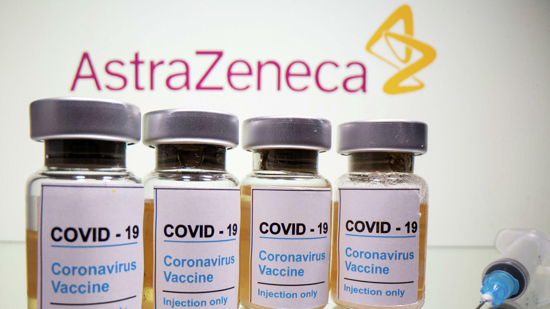 AstraZeneca պատվաստանյութ այս պահին դեռ չունենք. առողջապահության նախարար