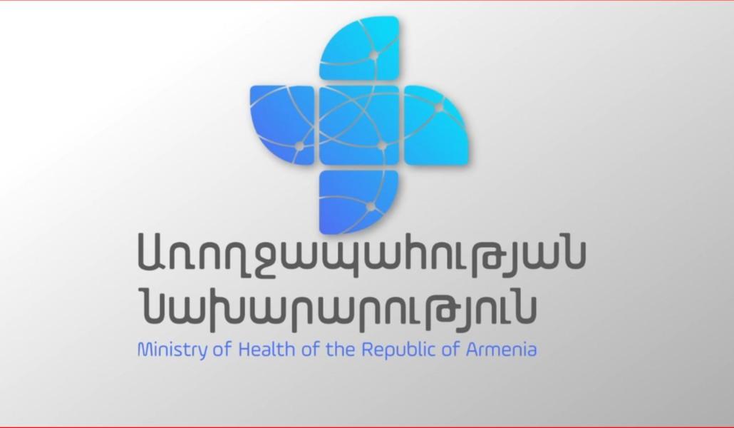 Լևոն Հակոբյանը և Արմեն Գասպարյանը ազատվել են առողջապահության նախարարի տեղակալի պաշտոնից