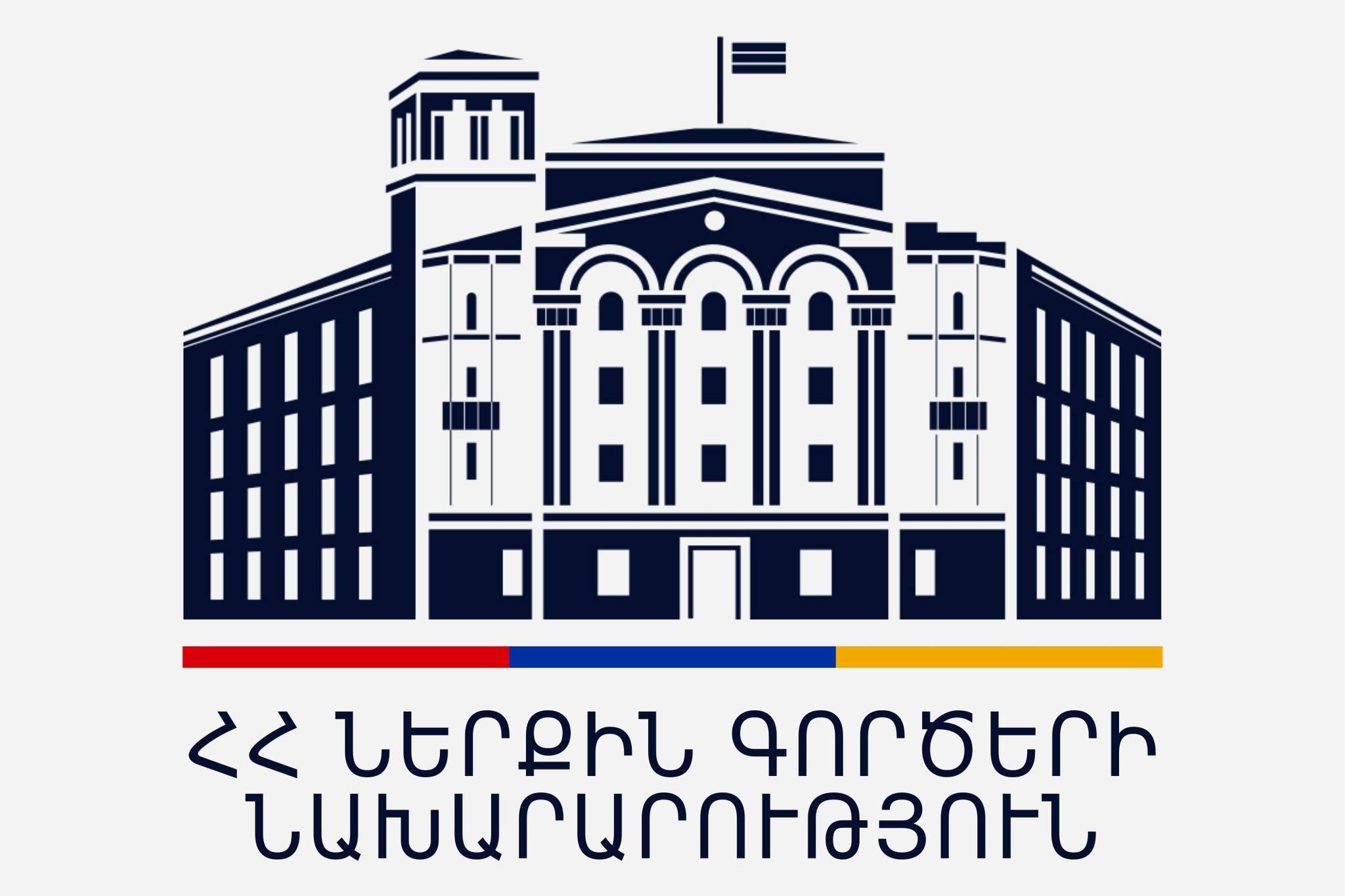 Հենց առաջին գնահատման շրջափուլում ՆԳՆ-ին վերաբերող հանձնարարականների գերակշիռ մասը ԳՐԵԿՈ-ն գնահատել է ամբողջությամբ կատարված