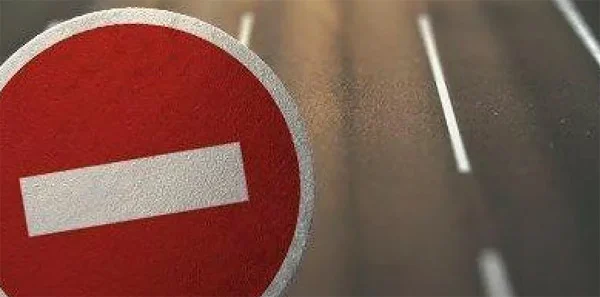 Հուլիսի 26-ից մինչև օգոստոսի 26-ը Բաբայան փողոցը փակ կլինի