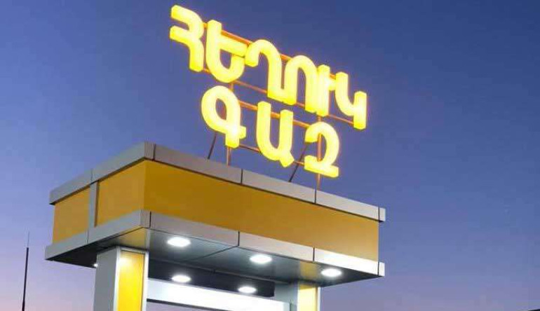 Հեղուկ գազի ոլորտում 67 ստուգումից 37 խախտում ենք ունեցել, դա կազմում է 55%. Շուկայի տեսչական մարմնի ղեկավար