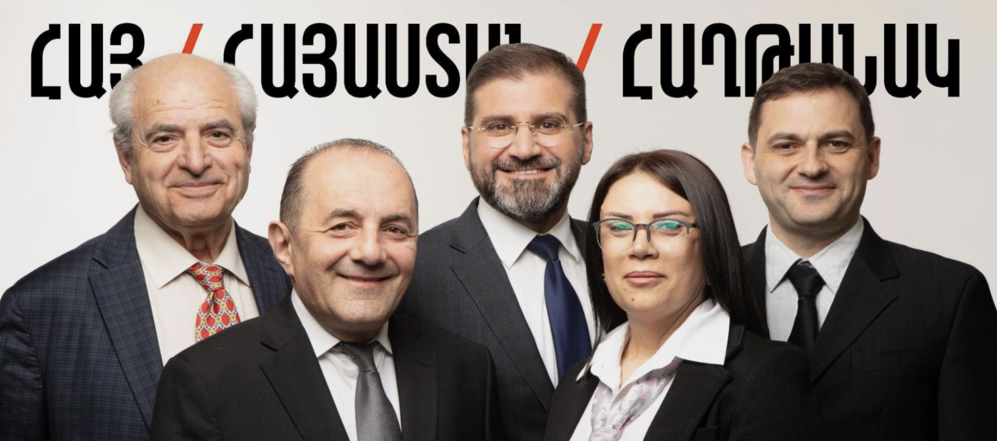 «Հանուն Հանրապետության» կուսակցությունը դիմելու է ՍԴ՝ վիճարկելու ընտրությունների արդյունքները