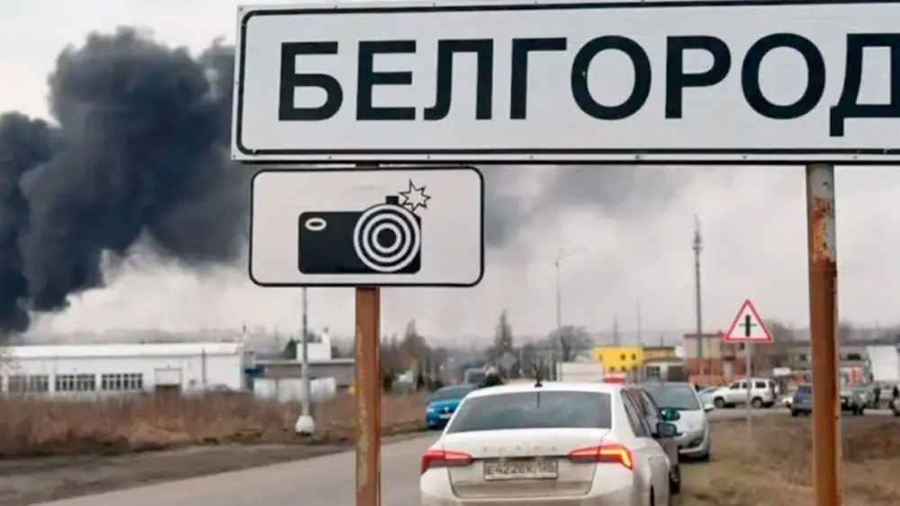 Բելգորոդի նահանգապետը հայտնել է Գրեյվորոն քաղաքի հրետակոծության մասին. կա զոհ