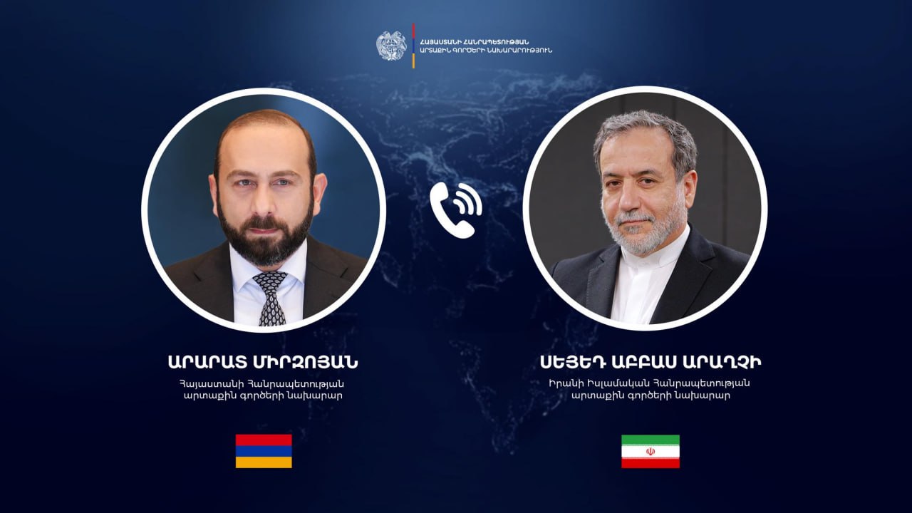 Միրզոյանն Իրանի ԱԳՆ-ի հետ զրույցում անդրադարձել է Վաշինգտոնում կայացած հանդիպումների արդյունքներին