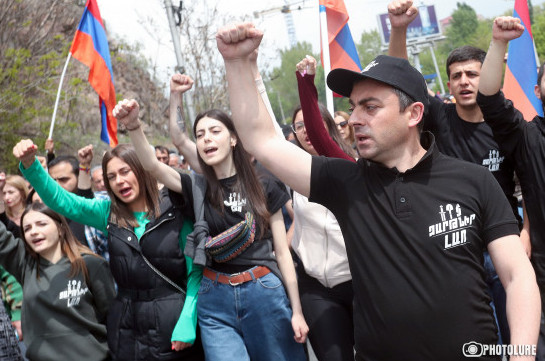 «Դիմադրության» շարժման երթը՝ Ֆրանսիայի հրապարակից Բաղրամյան 26 (ուղիղ)
