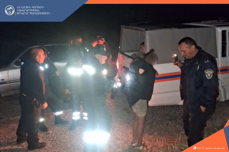 Փրկարարները Սևանա լճի հարակից անտառում հայտնաբերել են մոլորված քաղաքացուն