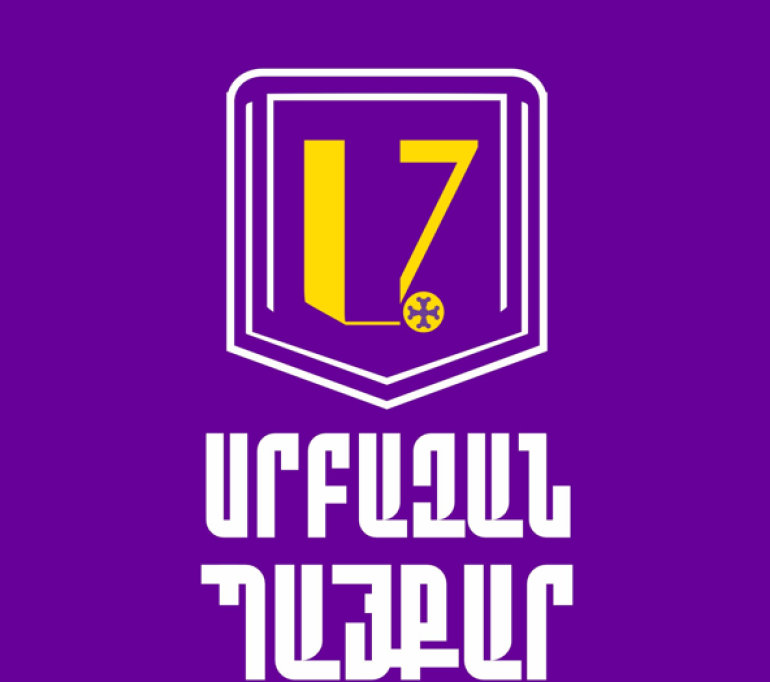 Չարիքի իշխանությունը հերթական անգամ ցուցադրեց իր վախերը և բռնապետական ռեժիմի դեմքը. Սրբազան պայքար
