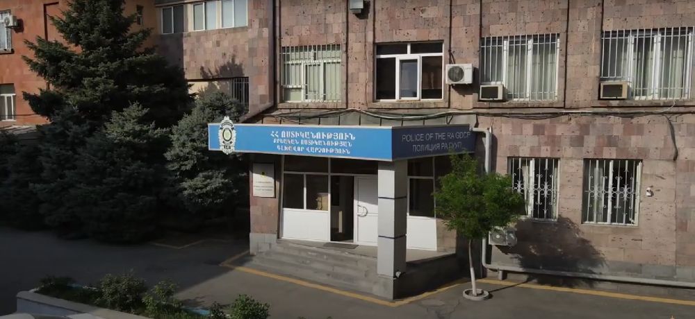 Հայտնաբերվել է ապօրինի թմրաշրջանառության շղթա. Քրեական ոստիկանության բացահայտումը