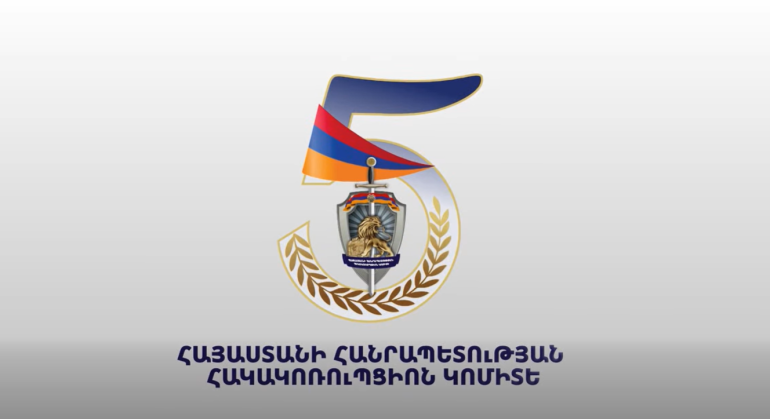 Հրազդանի համայնքապետարանի պաշտոնյան մեղադրվում է ԱԺ ընտրություններին ընդառաջ ՔՊ-ի օգտին քվեարկելու պայմանով 3 անձի առավելություն տրամադրելու մեջ (տեսանյութ)