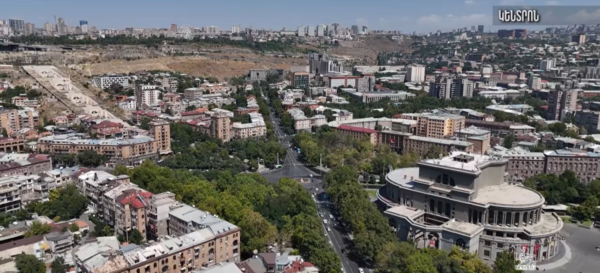 2024 թվականին Կենտրոն վարչական շրջանում ծավալուն ծրագրեր են ավարտին հասցվել (տեսանյութ)