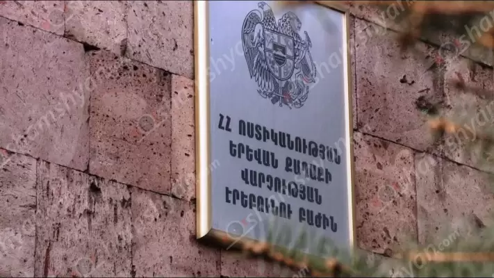 Ողբերգական դեպք Երևանում․ ծեծի ենթարկված՝ Կուբայի 39-ամյա քաղաքացին հիվանդանոցում մшհացել է․ նախաձեռնվել է քրեական վարույթ