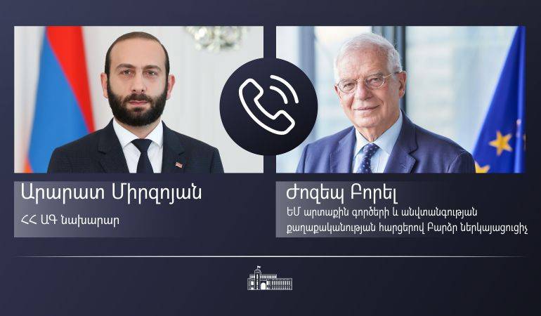 Արարատ Միրզոյանը հեռախոսազրույց է ունեցել ԵՄ արտաքին գործերի ու անվտանգության քաղաքականության հարցերով Բարձր ներկայացուցչի հետ