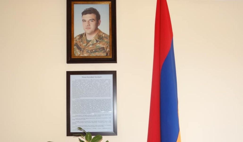 ԳՊՀ-ում անվանակոչվեց լսարան՝ ի հիշատակ արցախյան պատերազմի հերոս Գևորգ Արշակյանի