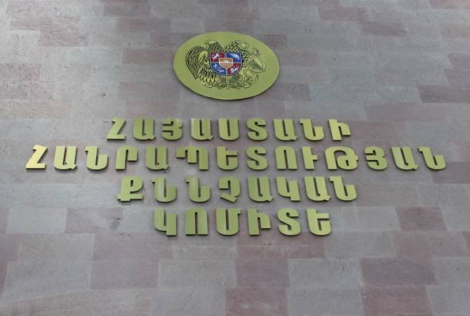 Ջրաձոր համայնքի նախկին ղեկավարն առանձնապես խոշոր չափերի յուրացում է կատարել. ՔԿ