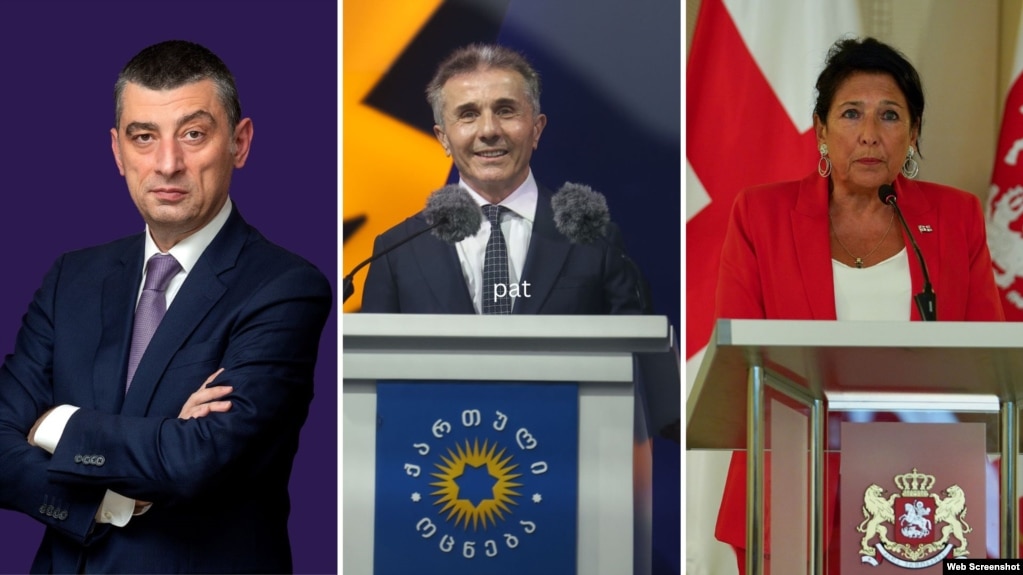 Վրաստանի նախկին վարչապետն անդրադարձել է Սալոմե Զուրաբիշվիլիի վրա ձվեր նետելու դեպքին