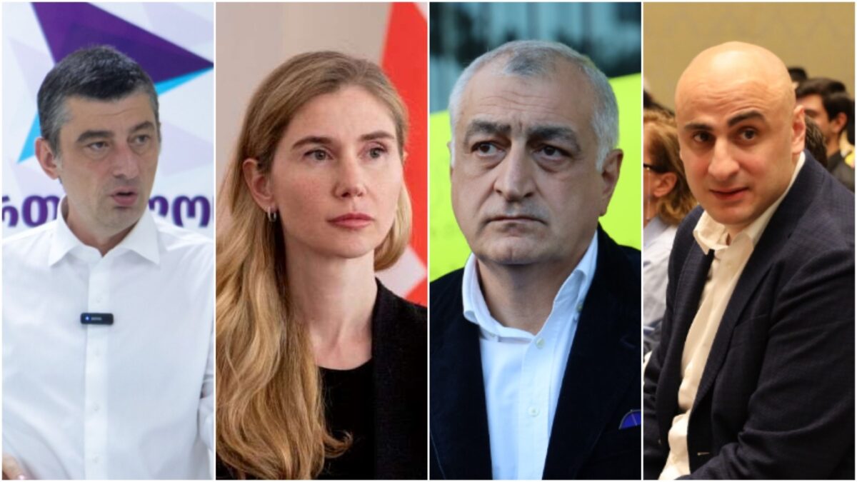 Թրամփը չի կանգնի Վրաստանի ավտորիտար ռեժիմի կողքին. ընդդիմություն