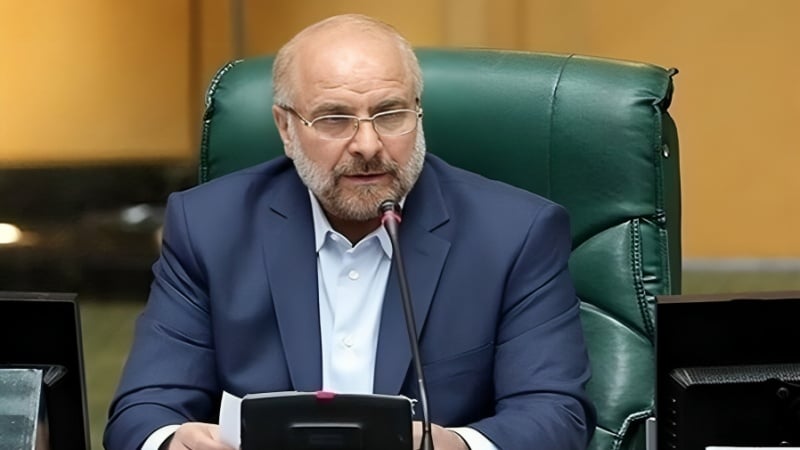 Իրանն ունի օրինական ինքնապաշտպանության իրավունք. Ղալիբաֆ