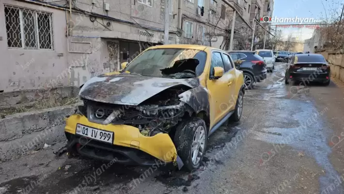 Երևանի քրեական և Նոր Նորքի համայնքային ոստիկանները հայտնաբերել են ՀՀ ՊՆ ռազմական ոստիկանության կին ծառայողի ավտոմեքենան հրկիզած կասկածյալին