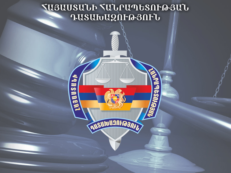 Դատարանը վարույթ է ընդունել ՀՀ դատախազության կողմից ապօրինի ծագում ունեցող գույքի բռնագանձման վերաբերյալ հերթական հայցադիմումը