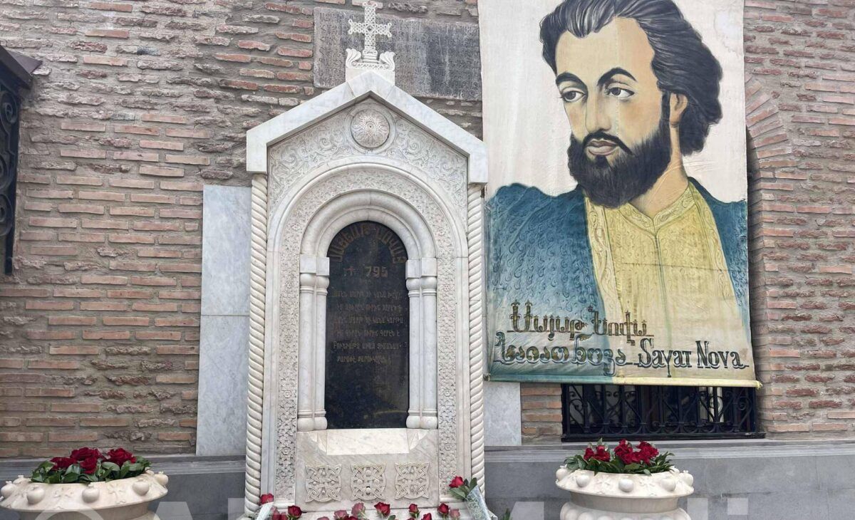 Թբիլիսիում նշվել է Սայաթնովյան 111-րդ Վարդատոնը
