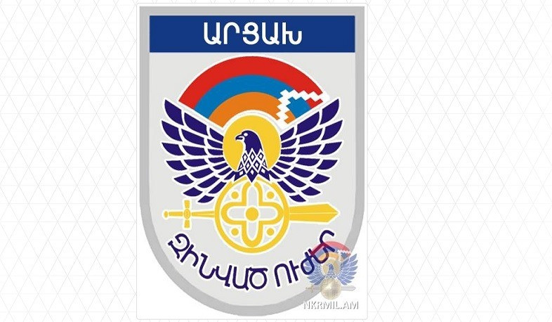 Արցախի ՊՆ-ն հայտարարություն է տարածել