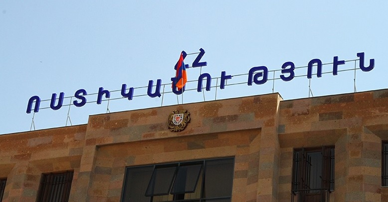 Ոստիկանությունը հրապարակել է Արամ Վարդանյանին բերման ենթարկելու կադրերը