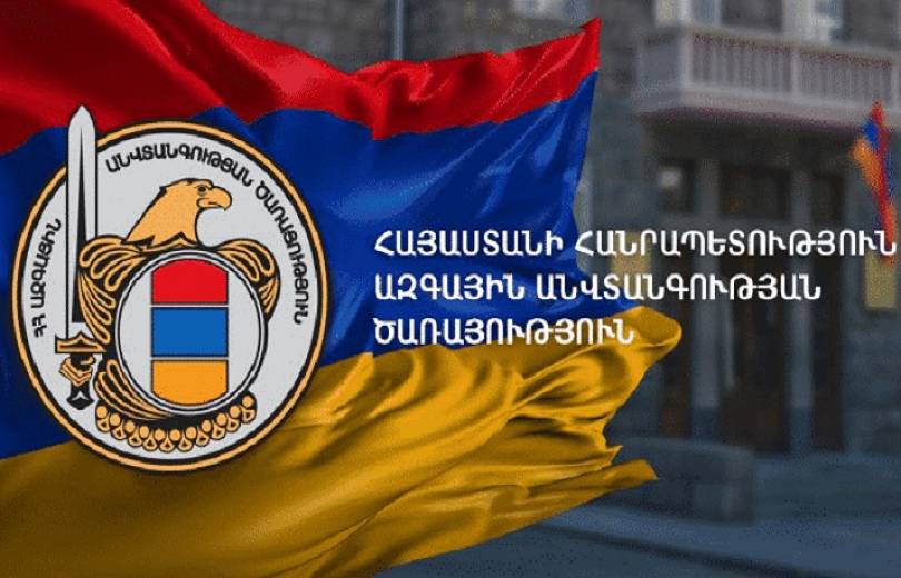 Հանգուցյալների ազգականներից կաշառք են վերցրել․ ԱԱԾ-ի բացահայտումը