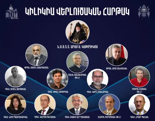 Արամ Ա Վեհափառի նախագահությամբ քննարկվել են արցախահայության իրավունքների վերականգնմանն առնչվող  հարցեր