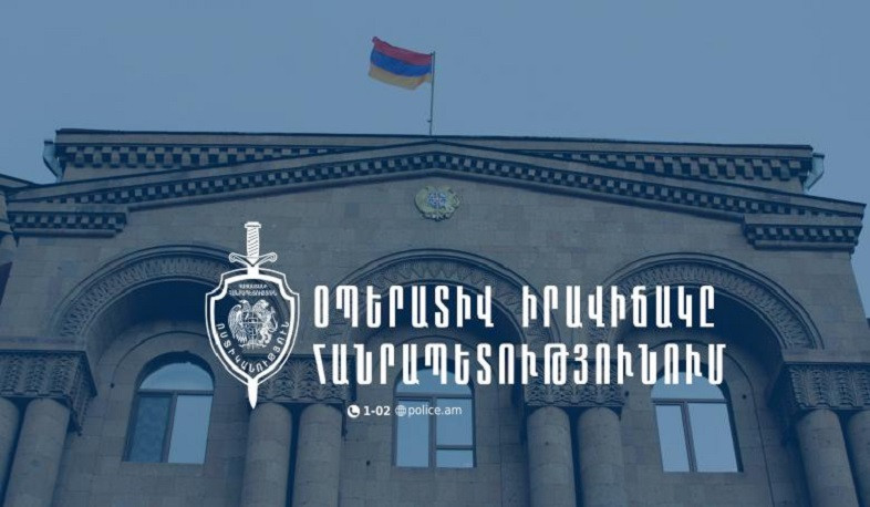Մեկ օրում ոստիկանները բացահայտել են 126 հանցագործություն, այդ թվում թմրանյութի հայտնաբերման 17 դեպք