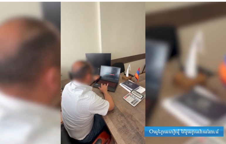 Կրիպտոակտիվների ոլորտում բացահայտվել են մի շարք իրավախախտումներ. ՊԵԿ (տեսանյութ)