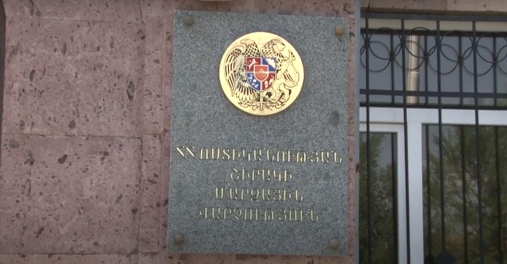 Շիրակի քրեական ոստիկաններն առգրավել են ավելի քան 2 կգ մարիխուանա