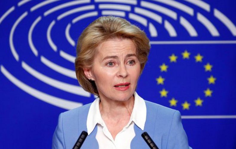 Ուրսուլա ֆոն դեր Լեյենը հայտնել է, որ ԵՄ-ին Ուկրաինայի անդամակցության համար կոշտ ժամկետներ չկան