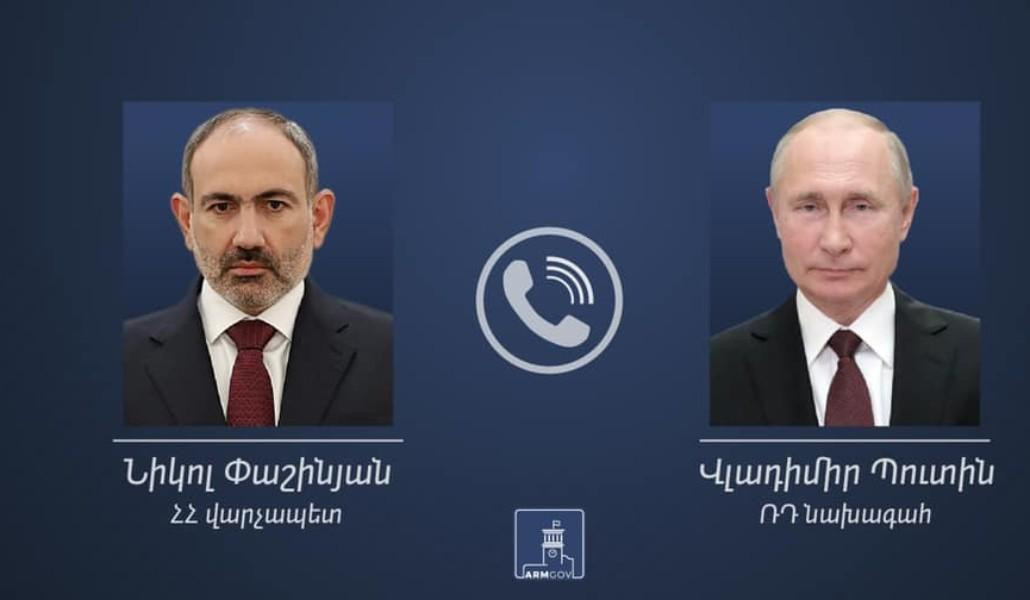 Состоялся телефонный разговор премьер-министра Республики Армения и президента Российской Федерации