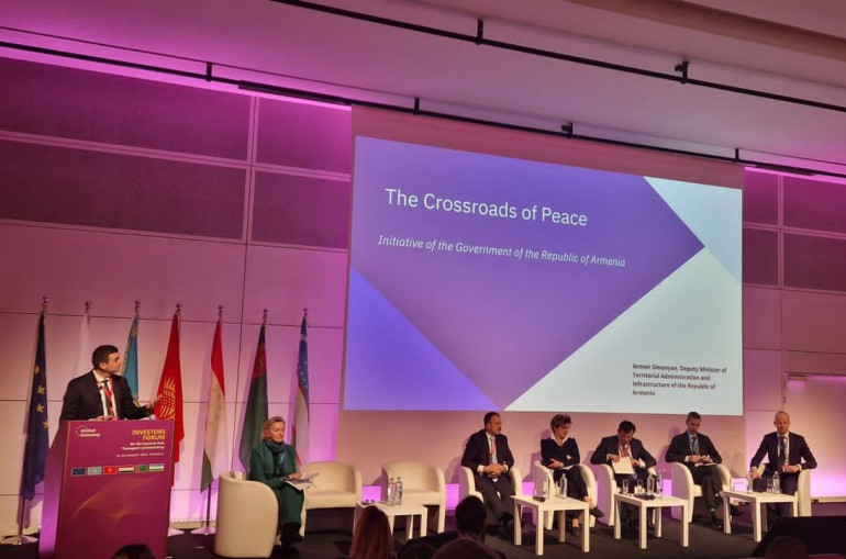 Հայաստանը «Խաղաղության խաչմերուկ» նախագիծը ներկայացրել է Glօbal Gateway ներդրումային համաժողովում
